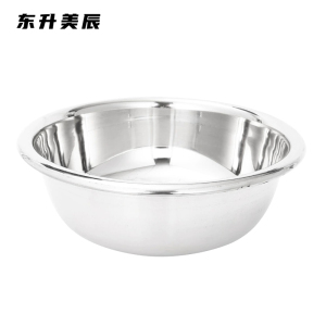 东升美辰 304不锈钢汤盆28cm DS-CJ111 个