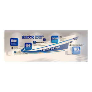 美鸿CMHEE 定制企业文化墙 定制 平方米