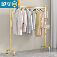 敬平晾衣架落地折叠家用卧室酒店公寓阳台挂衣架子室内凉晒衣服晾衣杆 纳米金色长150高130 中