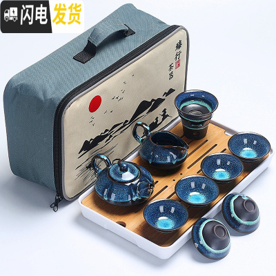 三维工匠建盏茶具套装天目油滴釉拉丝窑变钧窑陶瓷喝茶杯盖碗茶壶旅行日式 20天目茶具10头茶壶白盘旅行