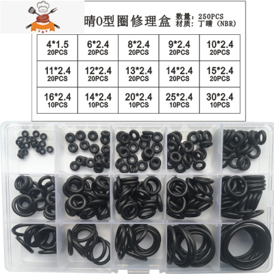 敬平O型圈全尺寸厂家外线径*.0耐油磨防水丁晴橡硅胶密封圈 丁晴线径3.1MM*外10-25MM100个