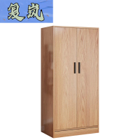 复岚 木质衣柜 60cm/台