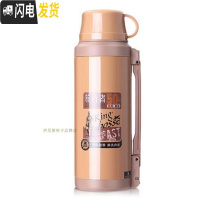 三维工匠旅行者超大容量1000保温杯2000户外便携家用热水壶瓶1.2 2000-咖啡色