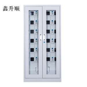 鑫升顺手机存放柜会议室手机柜对讲机柜寄存柜手机柜24门手机存放柜[工厂现做 7天内发货]