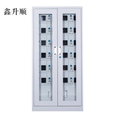 鑫升顺手机存放柜会议室手机柜对讲机柜寄存柜手机柜24门手机存放柜[工厂现做 7天内发货]