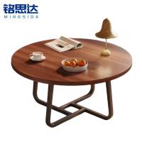 铭思达茶几80cm个