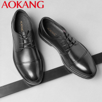 奥康男鞋商务正装皮鞋牛皮透气系带圆头工作鞋低帮皮鞋男