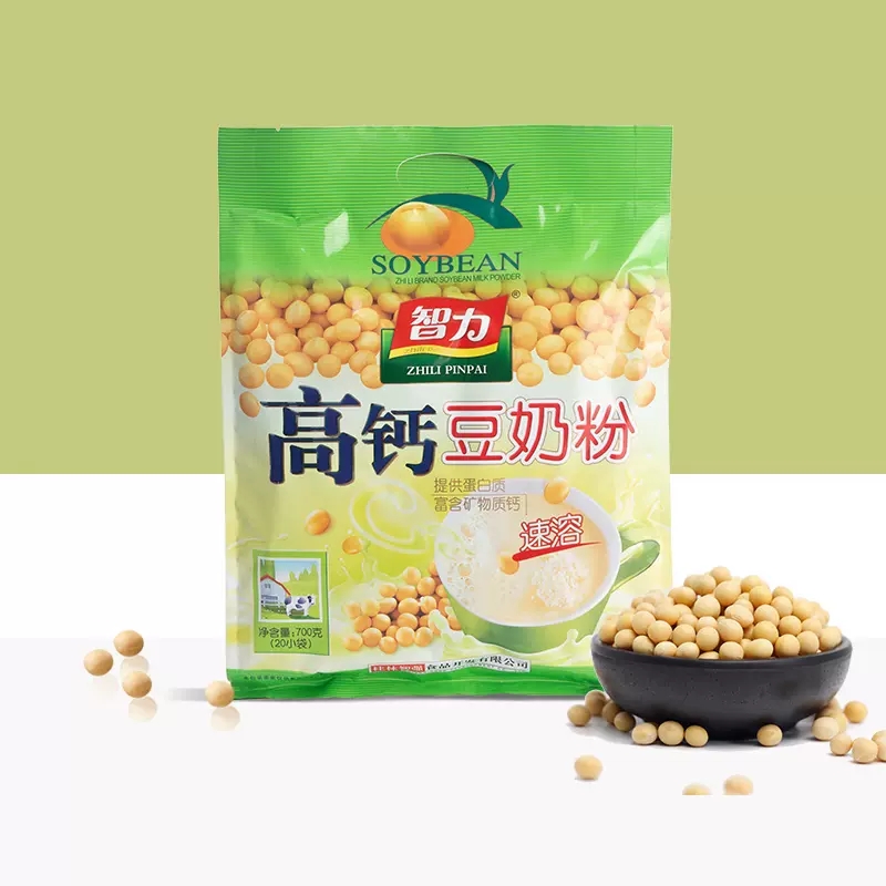 智力高钙豆奶粉720g学生公司早餐速溶营养冲饮代餐食品小袋装