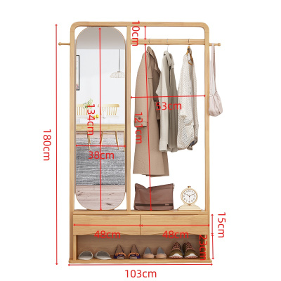 抚樽带镜衣帽架
