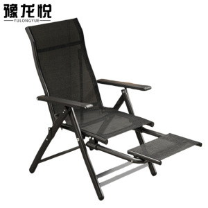 豫龙悦折叠躺椅