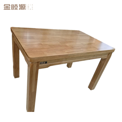 金睦源 JIN MU YON 实木餐桌长餐桌 1300*800*750mm 张