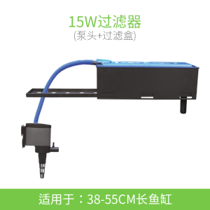 闽江鱼缸水族潜水泵循环上抽水小型小水泵三合一过滤器抽水泵