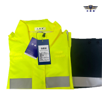 中神盾职业用高可视性警示雨衣SWS-CDS-116A一套(可定制)