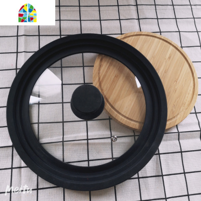 无一差评多功能钢化玻璃锅盖透明通用阶梯盖防摔易清洗可高温 FENGHOU 透明20/22/24cm红色