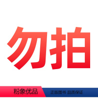 [正版]无货勿拍 一瞥一惊鸿一生必看的58部电影(上下册)共2本 英语