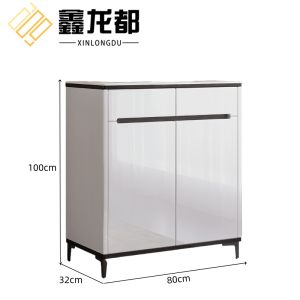 鑫龙都