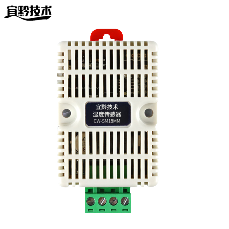 宜黔技术 湿度传感器 CW-SM18MM 台