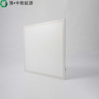 豫·中教能源 智能面板灯 300mm*300mm 感应18W/个