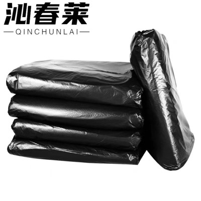 沁春莱 塑料垃圾袋 1*1.2米 只