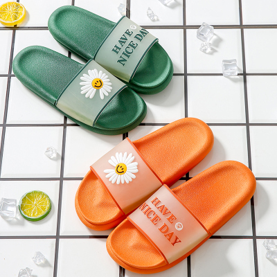 夏凉拖鞋女卡通水果凉拖鞋女防滑室内居家拖鞋男士厚底静音拖鞋夏