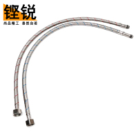 铿锐 不锈钢软管 冷热龙头软管 连接软管