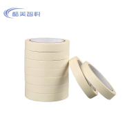 酷美智悦 易手撕900A美纹纸胶带15mm宽*20M KM-SMJ101 卷