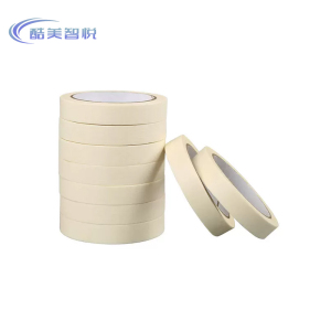 酷美智悦 易手撕900A美纹纸胶带15mm宽*20M KM-SMJ101 卷