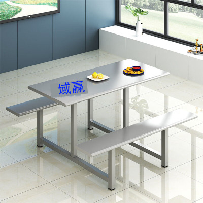 域赢学校员工食堂餐桌椅4人6人8人餐桌连体快餐桌椅组合 4人位不锈钢