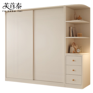 芙首泰衣柜含边柜1800*500*2000mm套