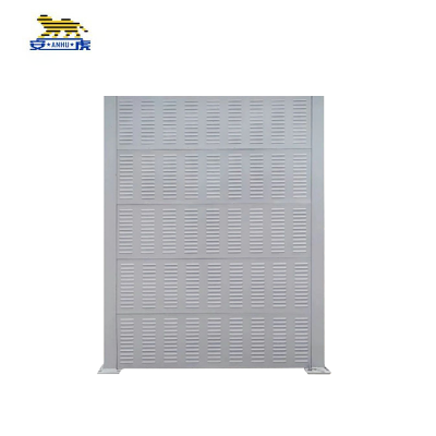 安虎 护栏板 A-hlb 平方米