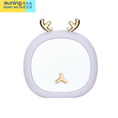 希杰狮王小夜灯婴儿喂奶节能led插电遥控床头护眼台灯卧室睡眠感应插座灯淡紫色萌鹿灯具