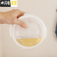 三维工匠竹纤维分格便当盒日式双层塑料分隔饭盒外带微波炉密封碗上班族 粉色竹纤维饭盒+玻璃碗小圆400(玻璃碗密封防漏