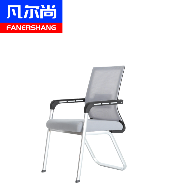 凡尔尚电脑椅