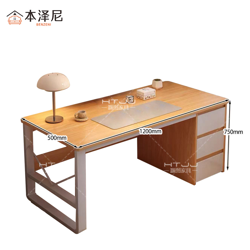 本泽尼 办公桌 HTZ-GB125TB 1200*500*750mm 张