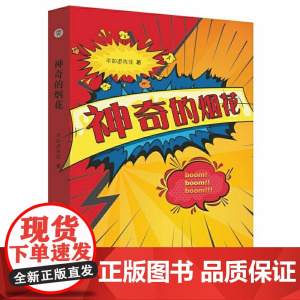 中国文化漫谈