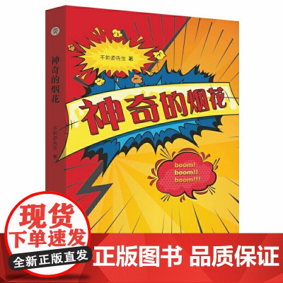 中国文化漫谈