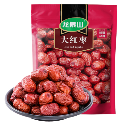 龙泉山大红枣500g南北干货甄选果实类干货新疆和田大枣零食煲汤良选红枣500g