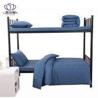 悠尔幔 床上用品 150*200cm/套