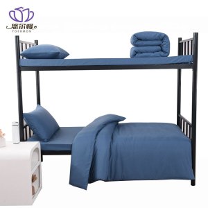 悠尔幔 床上用品 150*200cm/套