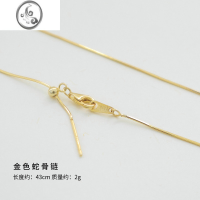 JiMis925银银素链项链链简约时尚无吊坠可调节锁骨链颈链配饰