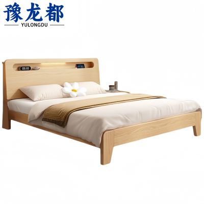 豫龙都单人床1.2m张