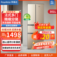 荣事达(Royalstar)四门三温法式冰箱冷藏冷冻软冷冻家用大容量多门电冰箱节能冰箱BCD-301M9RGZ深空金