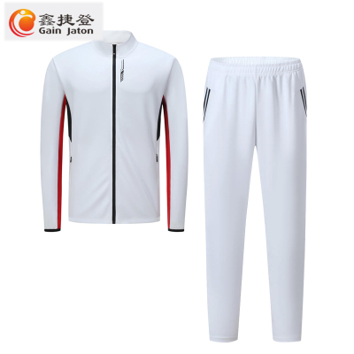 鑫捷登 男女同款运动套装 AGRY-LY7703 套