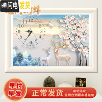 三维工匠十字绣2019年新款钻石画满钻客厅时间钟表时钟自己手工水晶钻 满钻[160*102cm][赠机芯+精准指针]