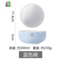 碗碟套装家用情侣早餐盘网红少女心创意个性ins北欧轻奢餐具 FENGHOU 4.5寸饭碗
