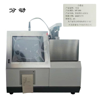 智能燃点试验仪 WT-220 1组