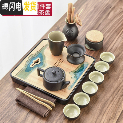 三维工匠 现代黑陶瓷功夫茶具套装家用简约迷你日式茶杯茶壶整套茶盘 20黑陶正德11头+正方形湖泊