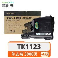 菲耐普 硒鼓 TK1123 支