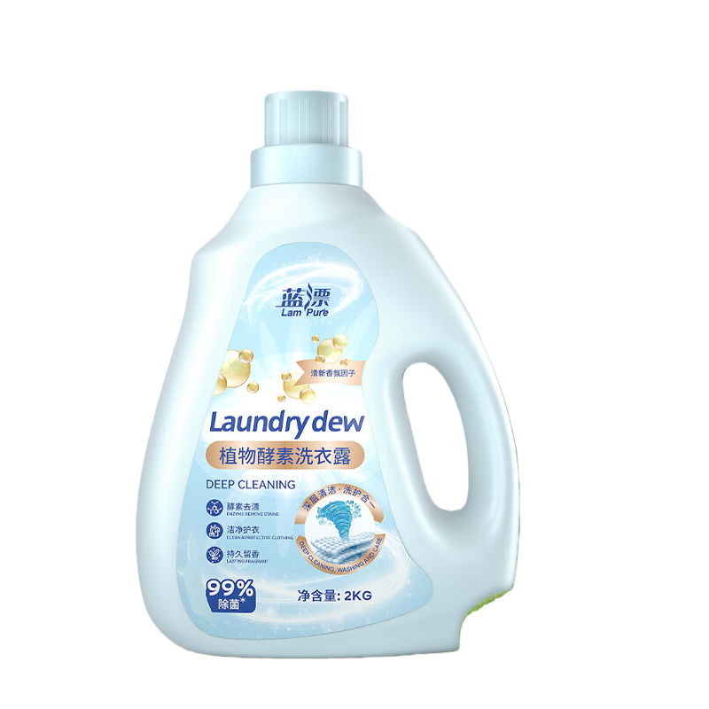LP-363798蓝漂植物酵素洗衣露2kg-50瓶