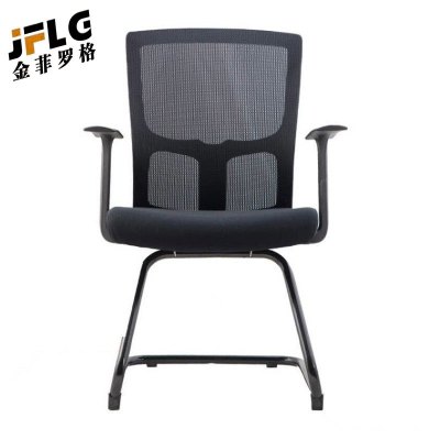 金菲罗格办公会议椅网布弓形椅